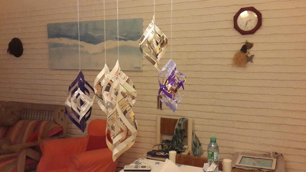 Holiday home Casas De